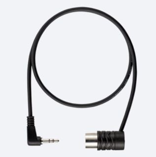 CM-3510-TRS Midi Cable - 15cm