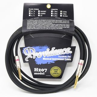 H207, Platinum Link Guitar Cable, 7M, Straight / Straight