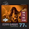 Steve Harris Signature Set