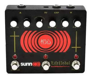 Life Pedal V3