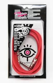 Providence LE501 Silver Link Guitar Cable, 3M Angled / Straight